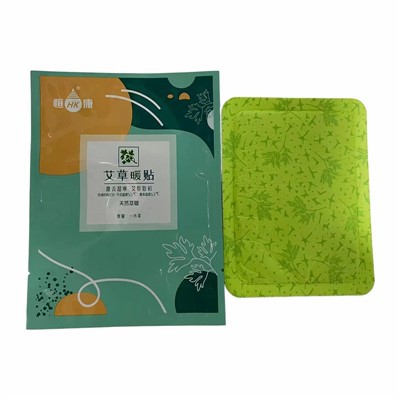 উত্তপ্ত পকেট ওয়ার্মার্স