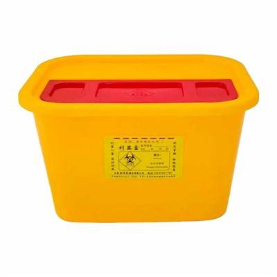 তীক্ষ্ণ নিরাপত্তা পাত্রে