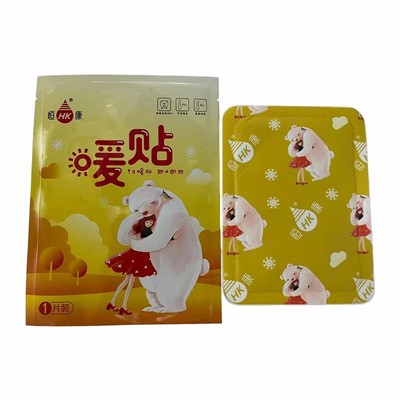 এক্সএল হ্যান্ড ওয়ার্মার্স