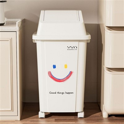 সুইং ঢাকনা সহ বড় ট্র্যাশ ক্যান