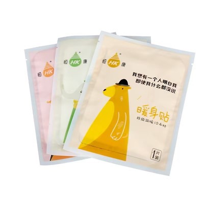 উষ্ণ প্যাক হাত